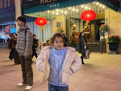 -上海和平饭店 Fairmont Peace Hotel