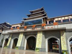 -济南方特东方神画