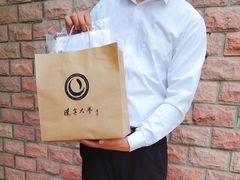 -辽宁大学(崇山校区)