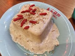 -宝葫芦西北茶食铺(万达店)