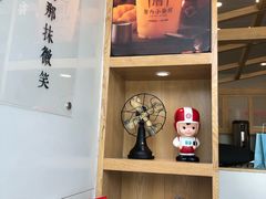 -厝内小眷村(福州永嘉天地店)