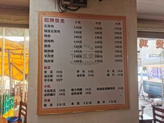 -上南瓦煲鸡·清远鸡·老字号(总店)