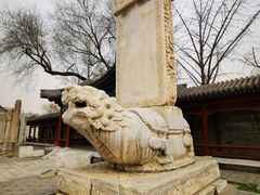 -北京石刻艺术博物馆(五塔寺)