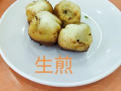 -草庐酒家