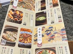 -南京大牌档(中关村店)
