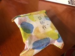 -阮大兴糕团(日月光中心店)