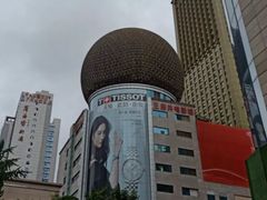 -王府井百货(总府店)