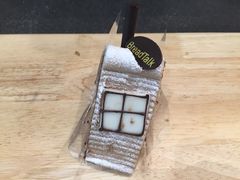 -BreadTalk面包新语·烘焙蛋糕(金光华广场店)