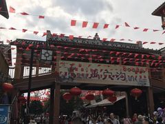 -北川巴拿恰
