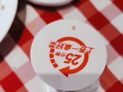 -西贝(武汉天地店)