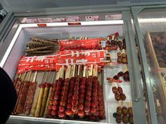 -二斗栗子(黄河道店)