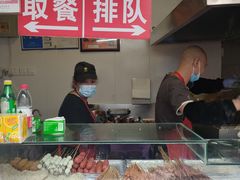 -辽B·小串(总店)