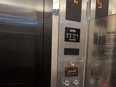 -王家渡火锅(金宝汇店)