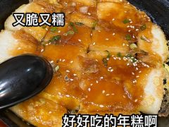 -恋萍小吃(时代店)