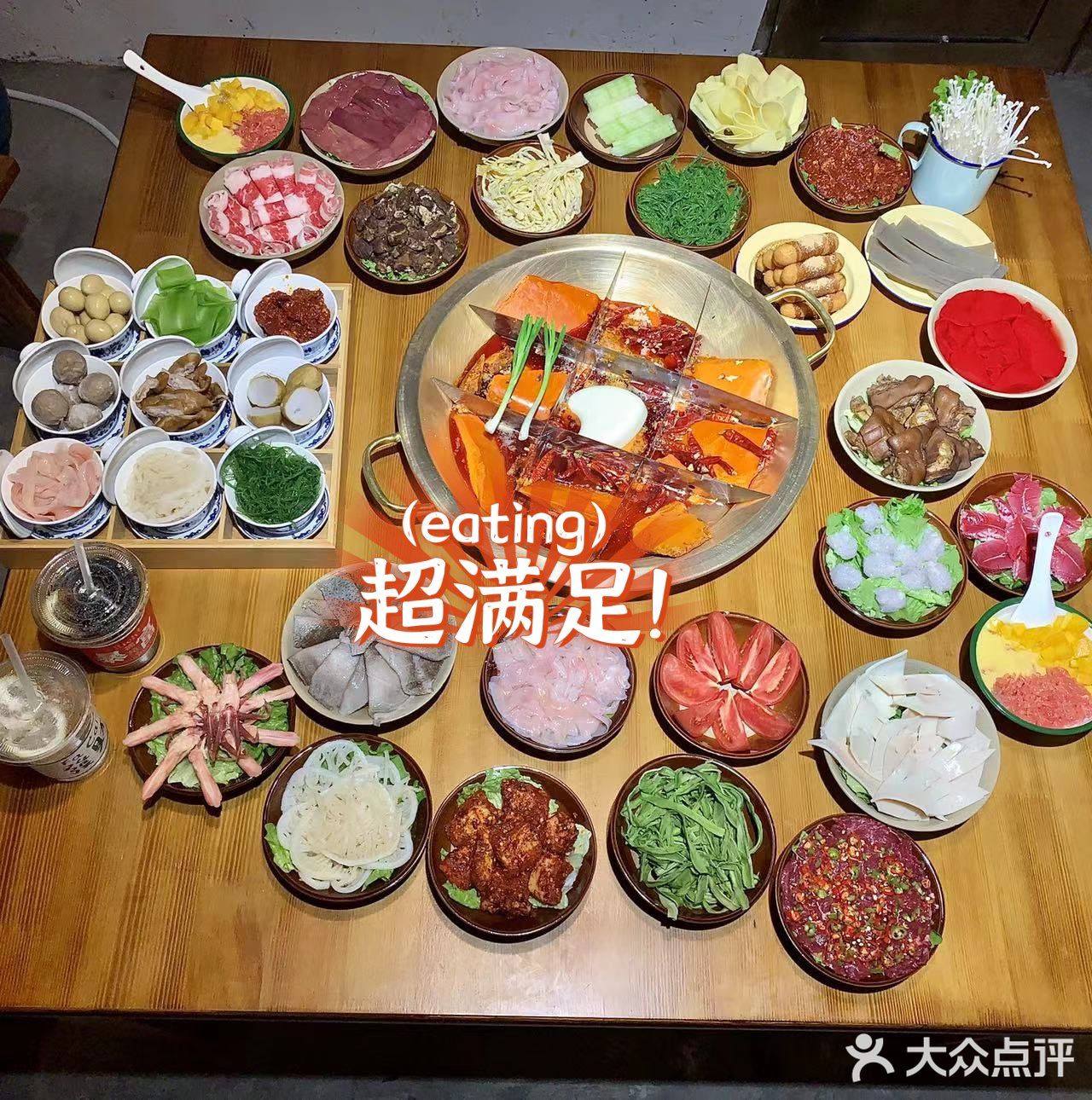 藏着巷子里的火锅，一到饭点就爆满!!
