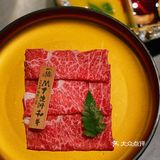 给新的一年带来满满好运！一绪金鯱墙