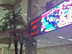 -大连开发区市民健身中心