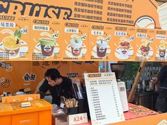 -合景·悠方(成都店)