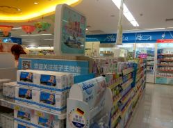 -孩子王童乐园(马群店)
