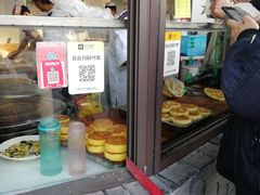 -东伊顺(高银街店)