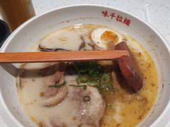 -味千拉面(双井店)