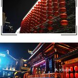 南昌万寿宫历史文化街区丨江右商帮，万寿祖庭 