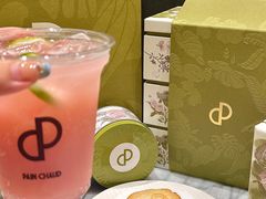 -PAIN CHAUD 百丘(尚嘉中心店)