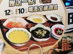 -喝丢一只鞋辣炒海鲜小烧烤(三八广场店)