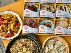 -花与菌·野生菌火锅(大理古城店)