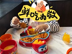 -必胜客(堤口路店)