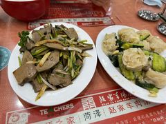香葱拌羊肝-教师之家赵家羊汤馆(东青龙街店)
