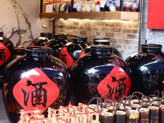 -61号餐吧(兴坪古镇漓江店)