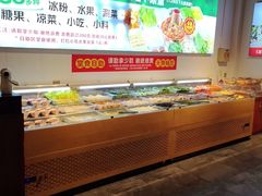 -成老灶火锅鸡(平山店)