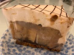 banoffee&nbsp;pie-Fern Forest Cafe