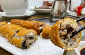 Pork Fat Spring Rolls