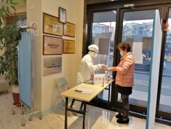 -上海锦妍医疗美容门诊部