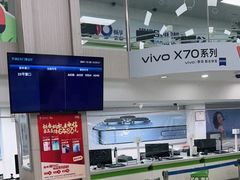 -中国电信(东门营业厅)