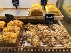 -稻田秋日式面包