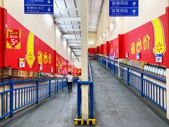 -沃尔玛购物广场(中山店)