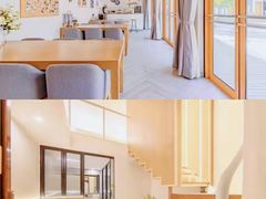 -沉浸北京·团建旅行·密室剧本杀·年会会议轰趴拓展