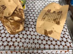-赵天禄(葑门横街店)