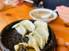 -罗卜李包子羊肉汤