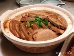 东坡香芋-東大方(湖州白鹭迎店)
