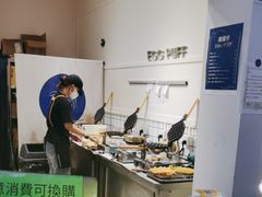 -三厘鸡蛋仔(印力店)