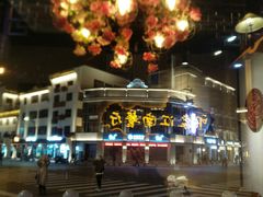 -印象江南(东栅店)