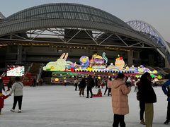 -沈阳奥体冰雪嘉年华