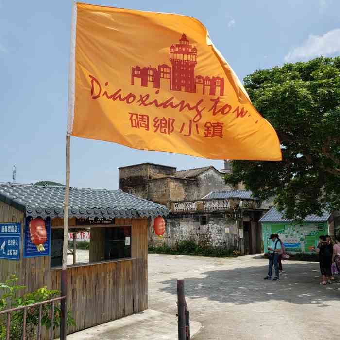 "-大众点评移动版