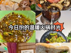 -一叶一世界•素食餐厅(环球中心店)