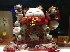 -有喜屋·深夜食堂(北京西路店)