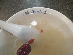 银耳汤-春阳水饺(香槟广场店)